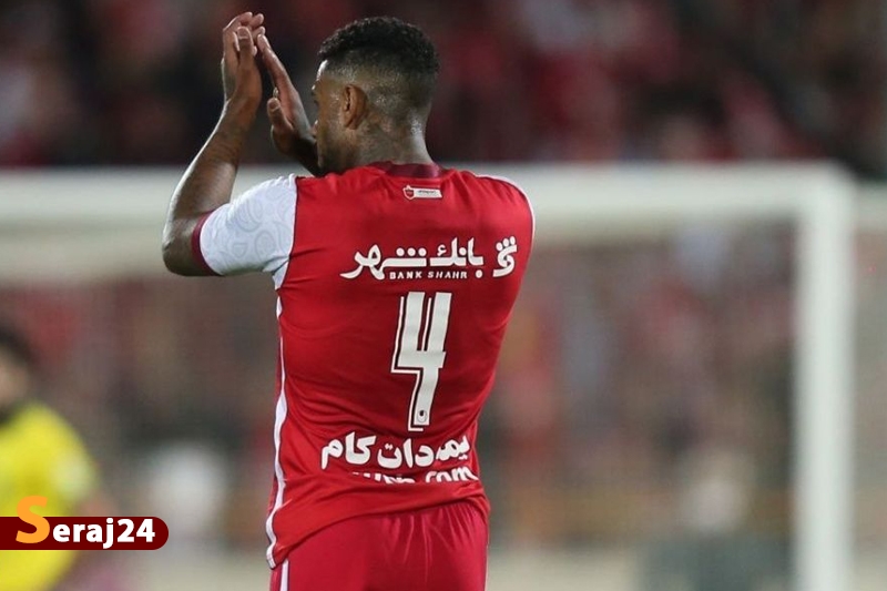 لوکادیا قراردادش را با پرسپولیس فسخ کرد