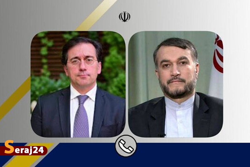 رایزنی امیرعبداللهیان با همتای اسپانیایی اش