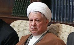 بازخوانی ۹ انتقاد شدید «یادگار امام» علیه دولت «هاشمی‌رفسنجانی»