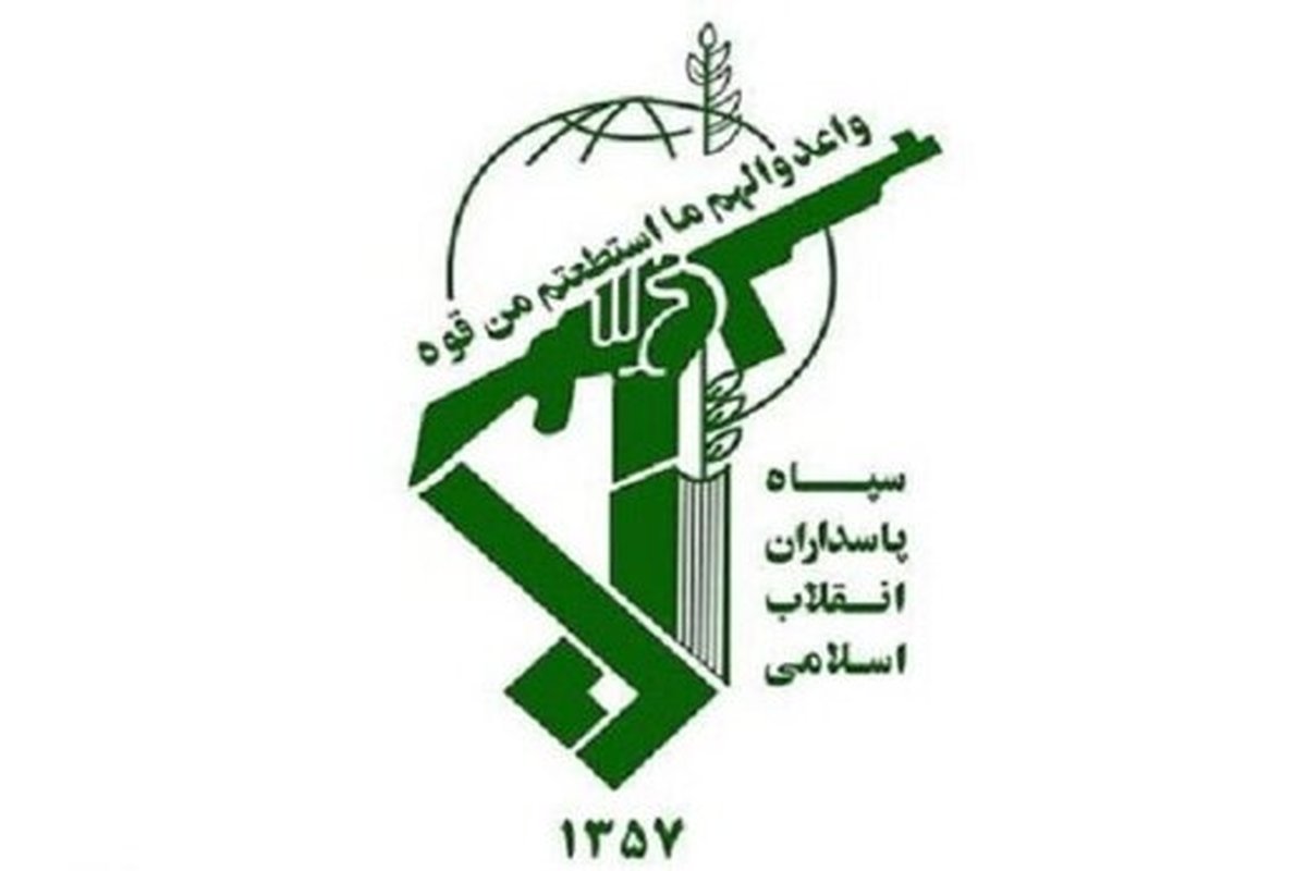 ضربه مهلک سپاه به شبکه سازمانیافته مرتبط با انگلیس