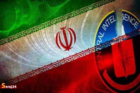 اشتباهات مکرر | ارزیابی های غلط موساد و سیا درباره ایران