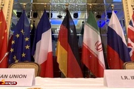 سنگ اندازی آلمان در مسیر مذاکرات با ایران