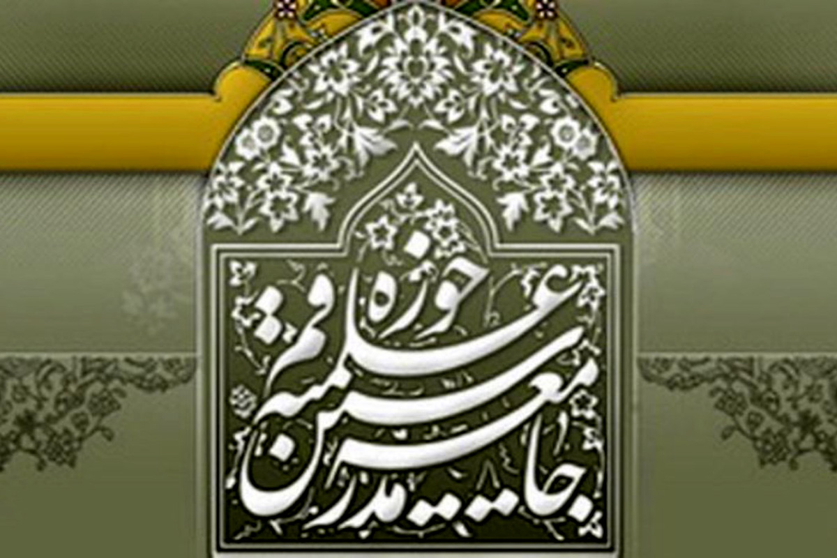 متولیان اقتصاد برای چالشهای اقتصادی اقدام عاجل کنند