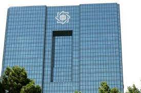 تأمین نیازهای ارزی با نرخ 28500 تومان 