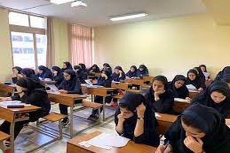 مدارس تهران و البرز فردا غیرحضوری شد