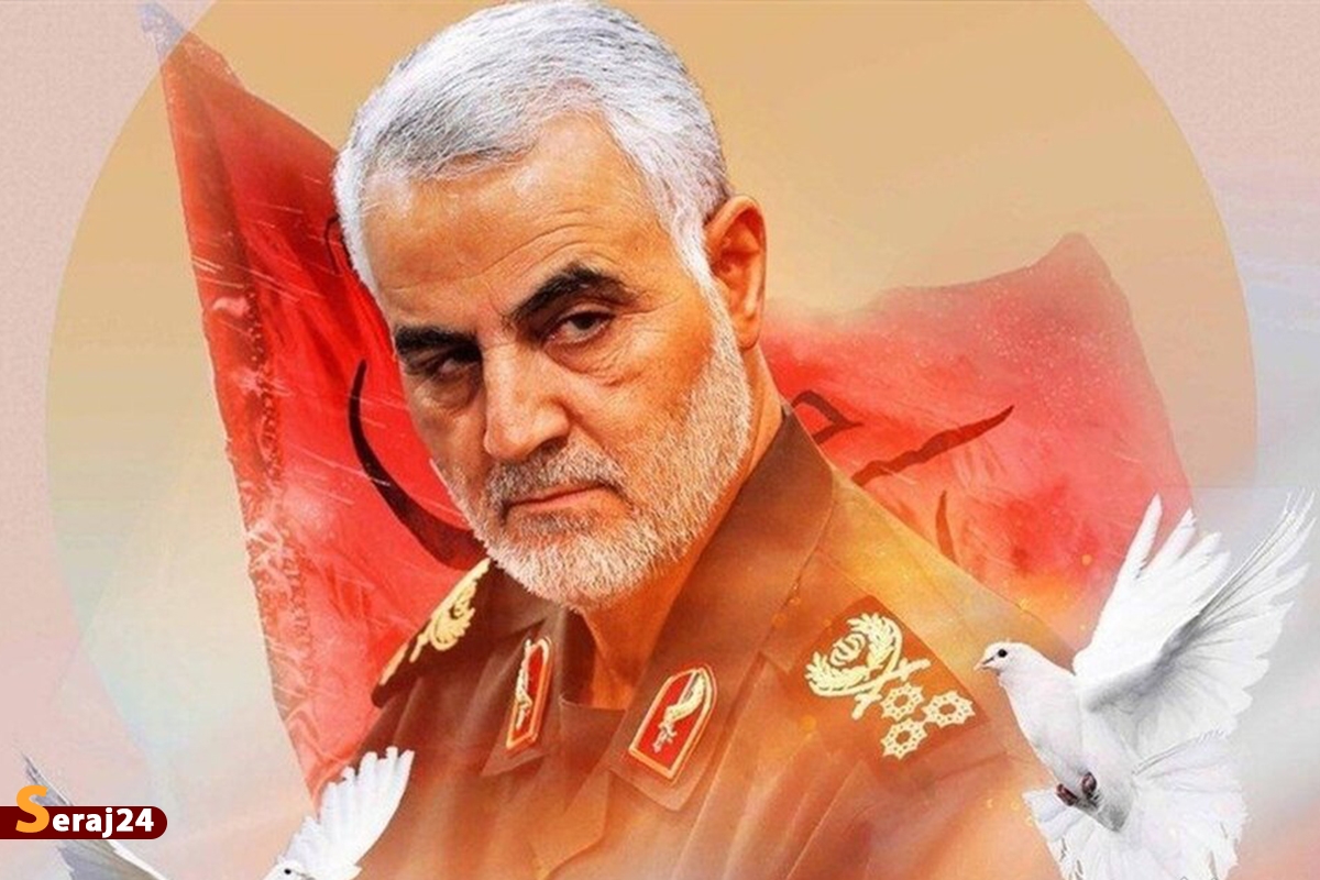 صدور رایگان شناسنامه برای متولدین پسر با نام «قاسم»