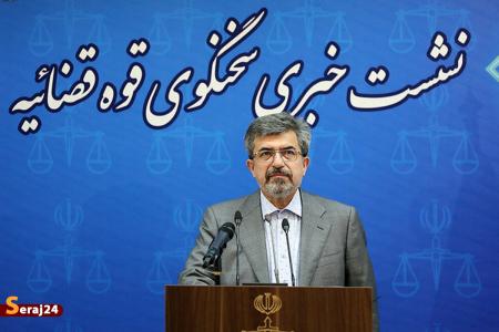 اتهام محاربه برای پنج نفر در حادثه شاهچراغ