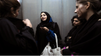وضعیت کار زنان در پایتخت عربستان +عکس