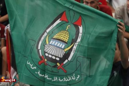 صدور بیانیه حماس علیه رژیم صهیونیستی