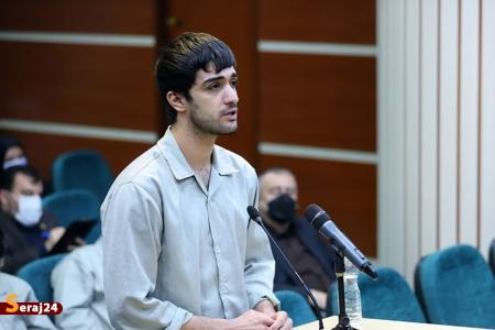 حکم اعدام ۲ تن از عوامل شهادت سید روح الله عجمیان اجرا شد
