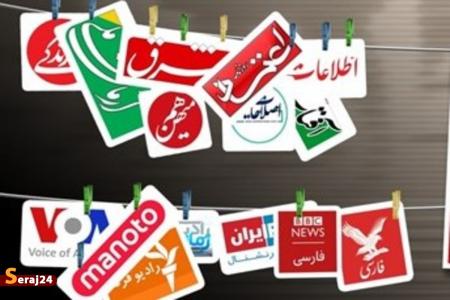 حمله مشترک اصلاح‌طلبان و رسانه «بن سلمان» به سردار رادان