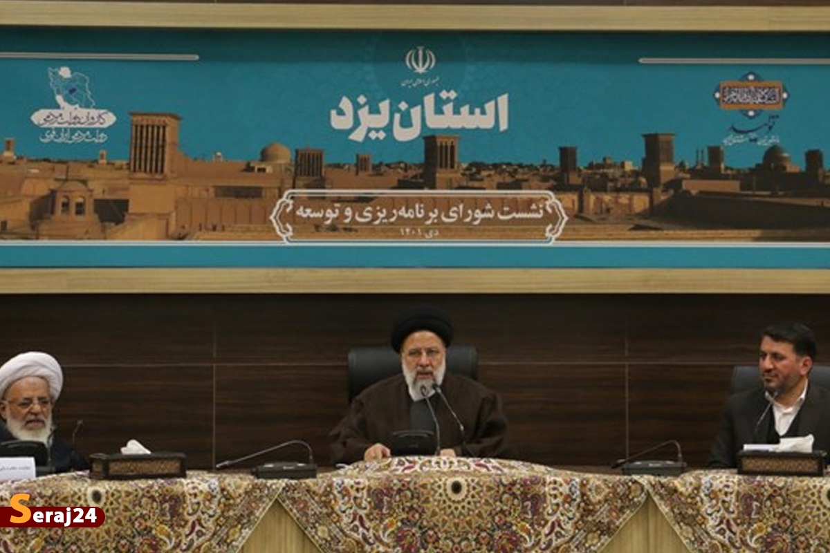 داشتن روحیه تحولی لازمه کارآمدی مدیران است