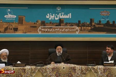 داشتن روحیه تحولی لازمه کارآمدی مدیران است