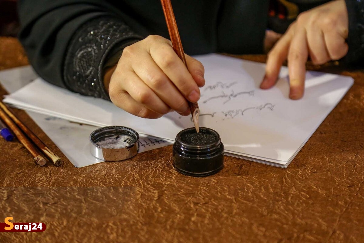 «کتابت عشق» به بهانه روز مادر