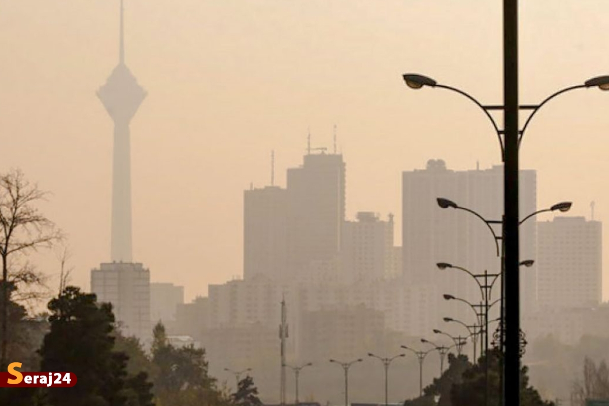وضعیت «قرمز» کیفیت هوای تهران