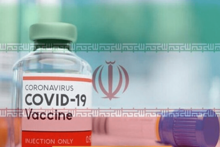 سودآوری دانش بنیان ها | تولید ۶ واکسن ایرانی با ساختار داخلی