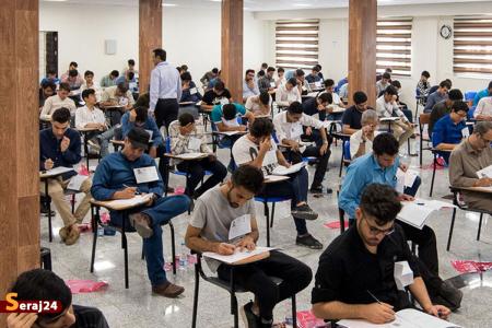 آغاز متفاوت ترین کنکور از فردا