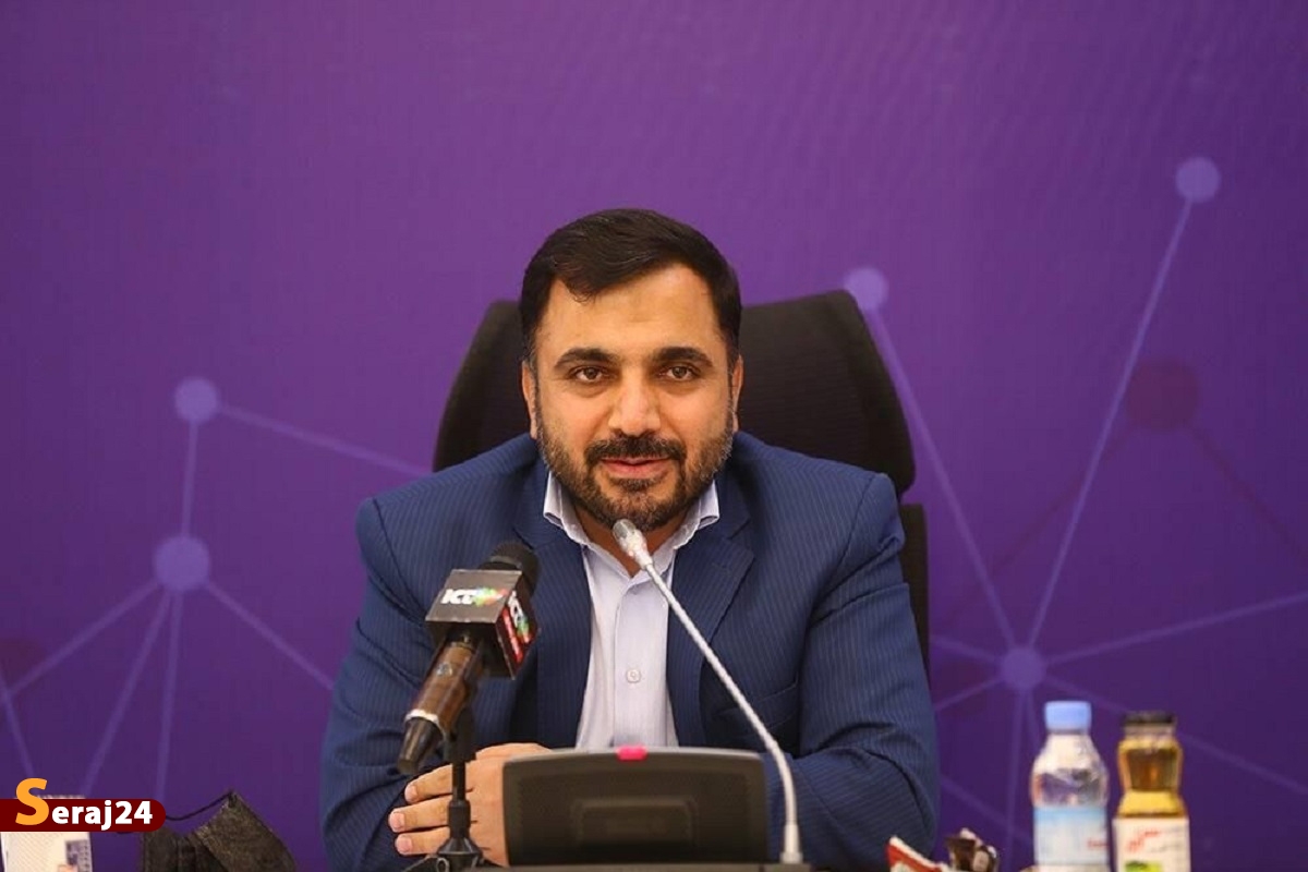 رفع فیلتر برخی سرویس‌های محدود شده طی روزهای آینده