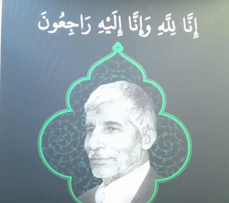 مراسم ختم پدر حاج حسین حسینی یکتا در تهران -1 + تصاویر