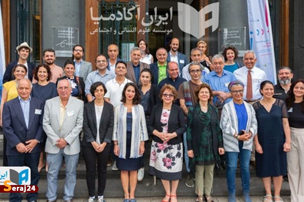 آشنایی با برخی از نهادهای جاسوسی هلند