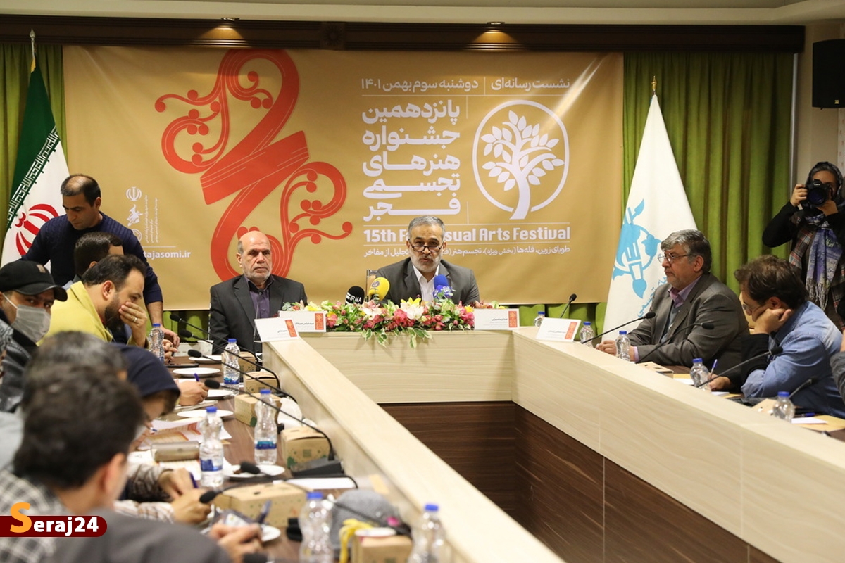 هر هنرمندی دستی بر آتش دارد، بسمالله!