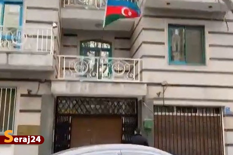 دستگیری مهاجم | جزئیات حمله به سفارت آذربایجان در تهران
