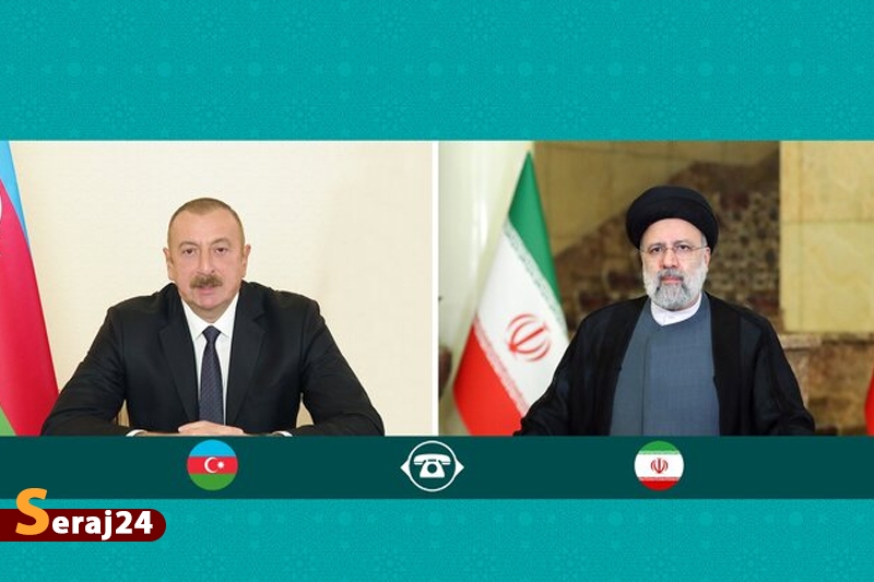 گفتگوی تلفنی روسای جمهور ایران و آذربایجان
