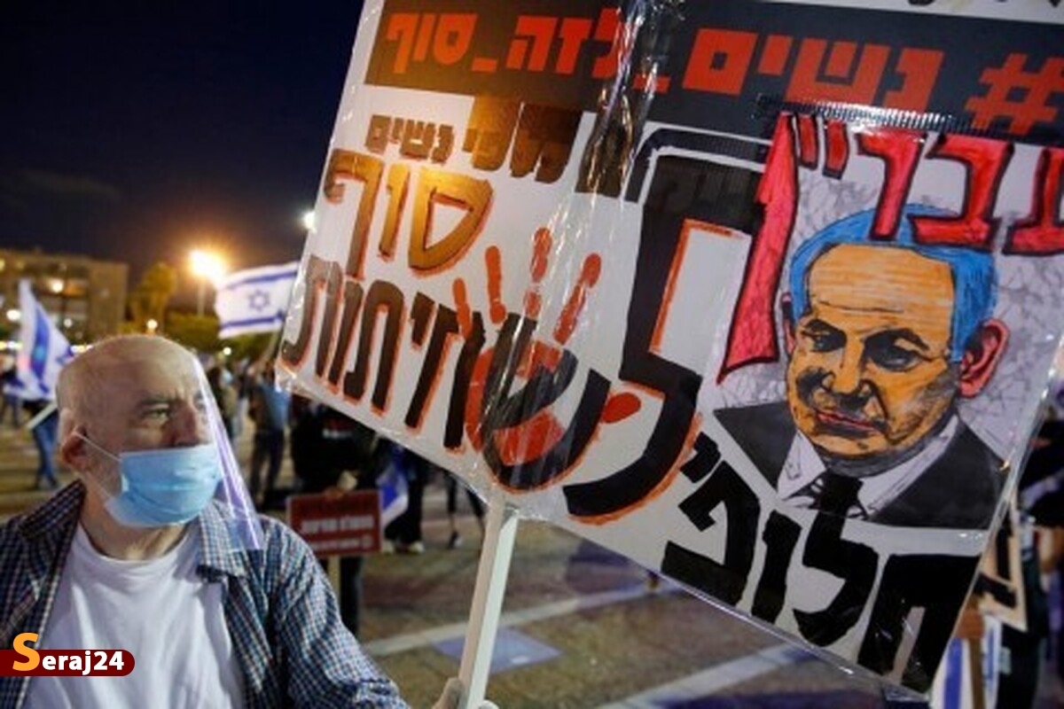 تظاهرات گسترده در تل‌آویو و حیفا علیه نتانیاهو + فیلم 