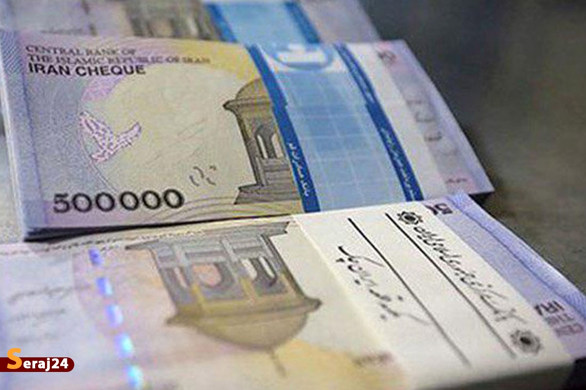 وام نداریم، سوال نکنید!