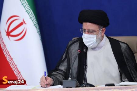 تاکید آیت‌الله رئیسی بر تسریع امدادرسانی به زلزله‌زدگان و تامین سرپناه مناسب برای آسیب‌دیدگان