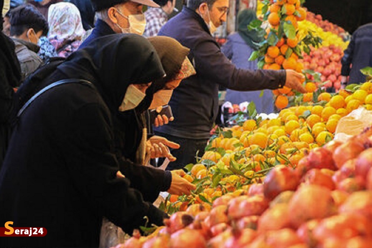 قیمت عمده میوه و سبزی جات اعلام شد
