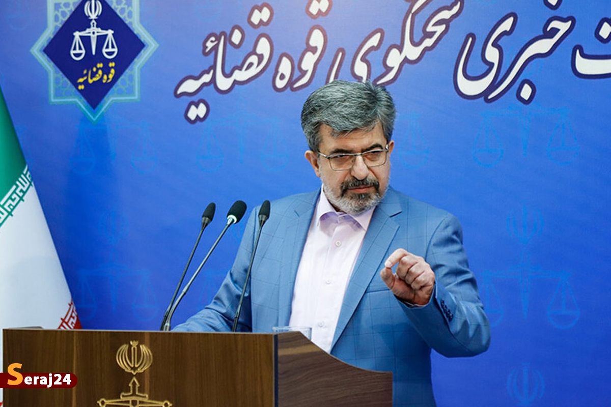 قوه قضاییه اطمینان می‌دهد تحقق عدالت را برای همه پیگیری کند