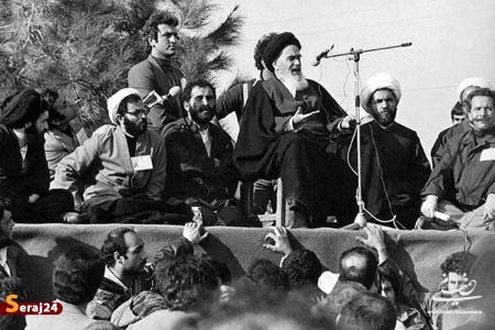 روزشمار افتخار | دهه فجر ۵۷ از ورود امام خمینی (ره) تا پیروزی انقلاب 
