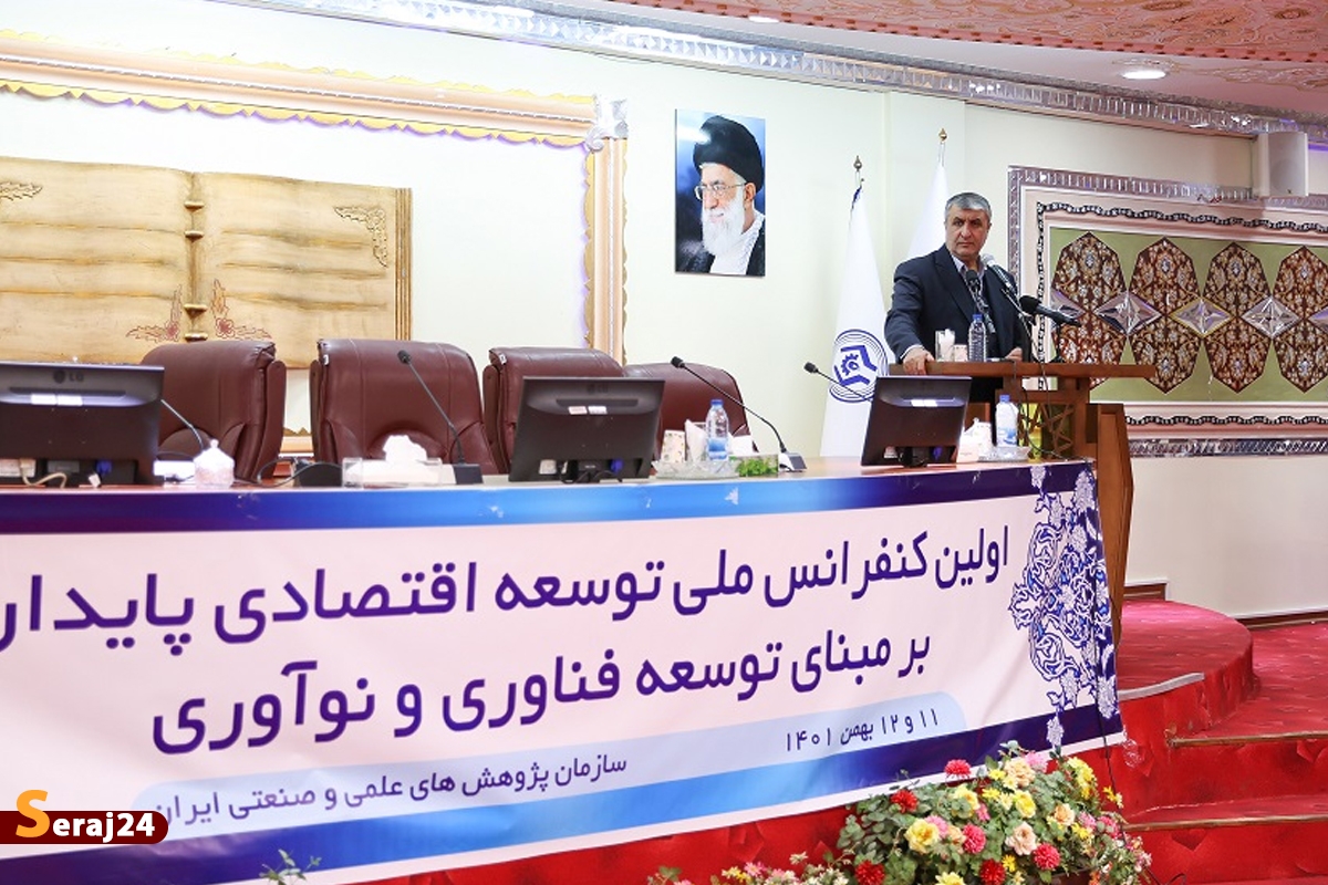 ایجاد ظرفیت برای خلق فناوری مهمترین جلوه دانش‌بنیان‌هاست