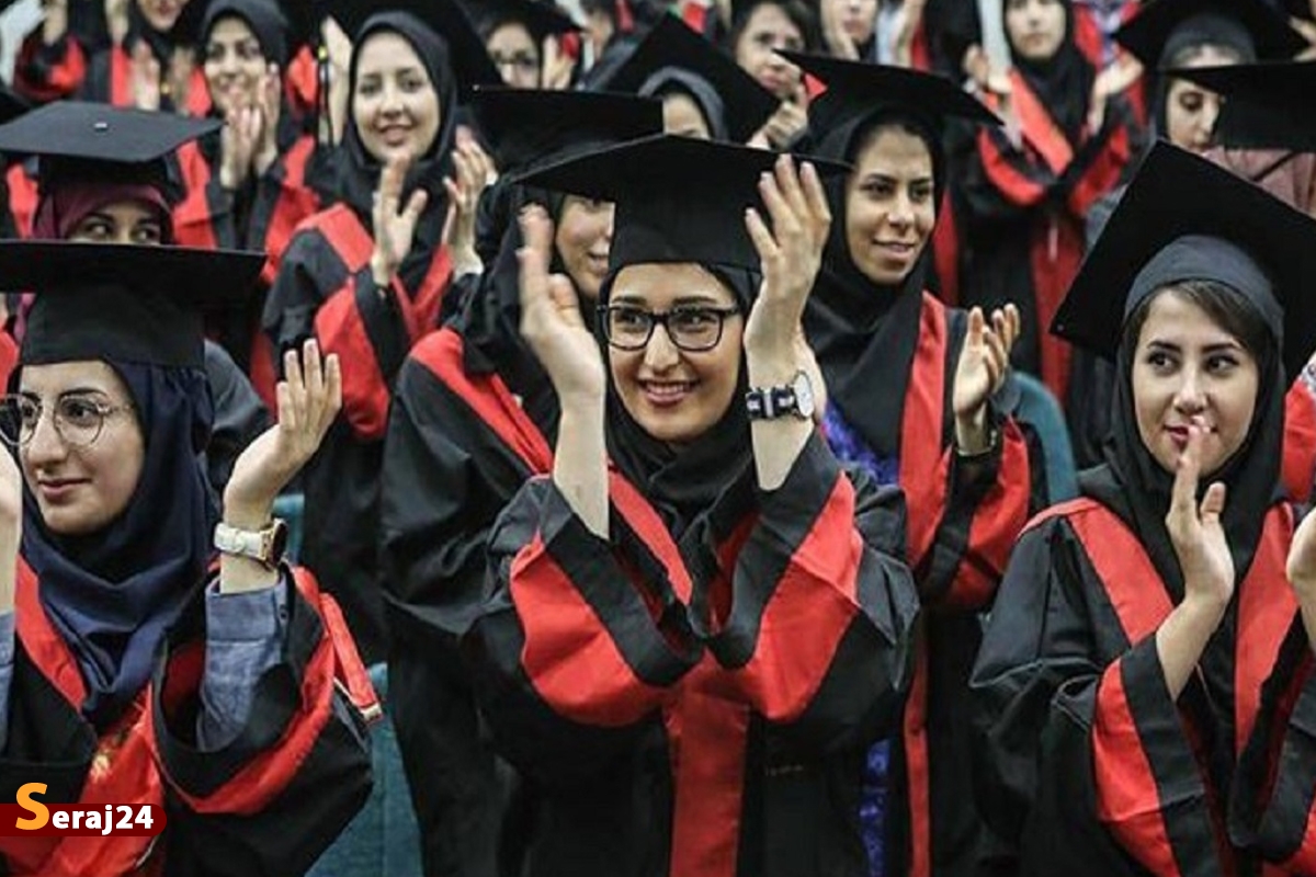 پیشگامی زنان ایرانی در عرصههای علمی و آموزشی کشور