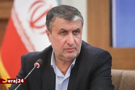 فرآوری اورانیوم در کشور تسهیل می‌شود