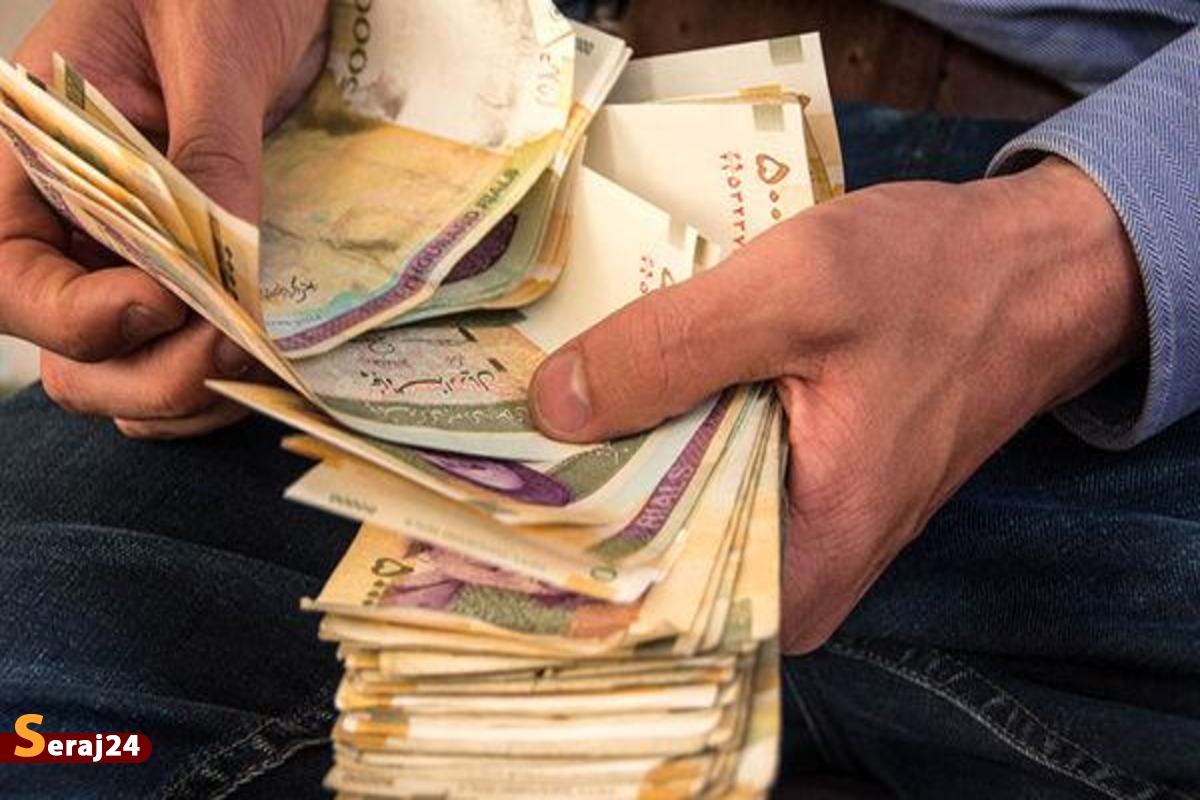 افزایش حق اولاد و عائله‌مندی کارمندان در سال ۱۴۰۲ 