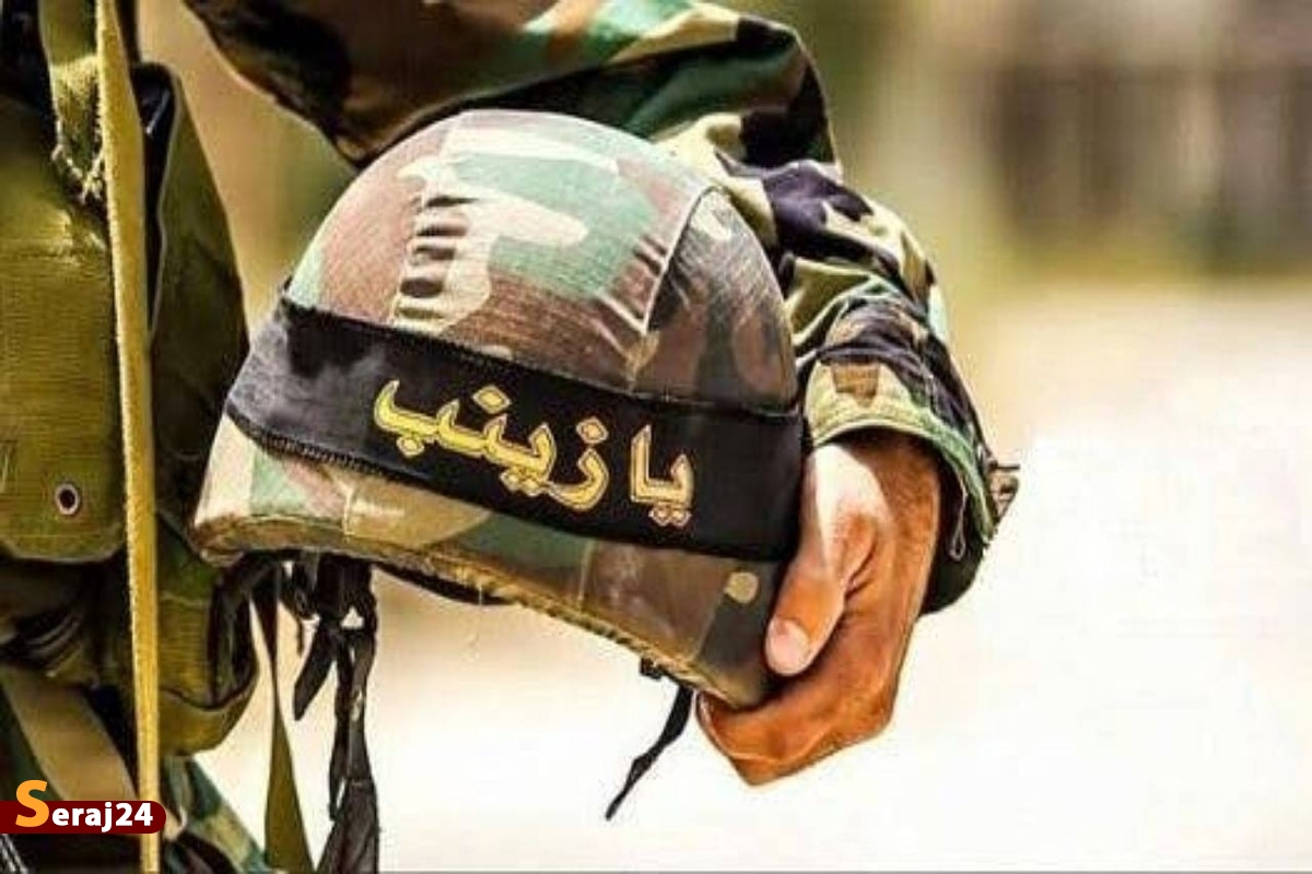 مدافعان حرم | از جبهه دفاع از حرم آل الله تا رسیدن به لقاء الله 