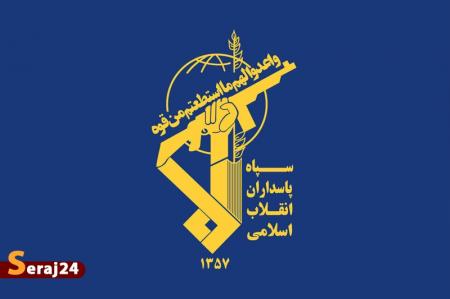 یادآوری سپاه به دشمنان ایران: همچنان دچار خطای محاسباتی هستید
