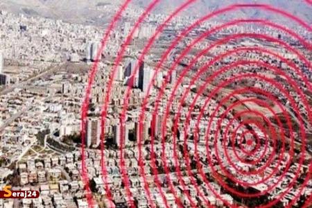 زلزله احتمالی تهران می‌تواند ۷/۳ ریشتری باشد!