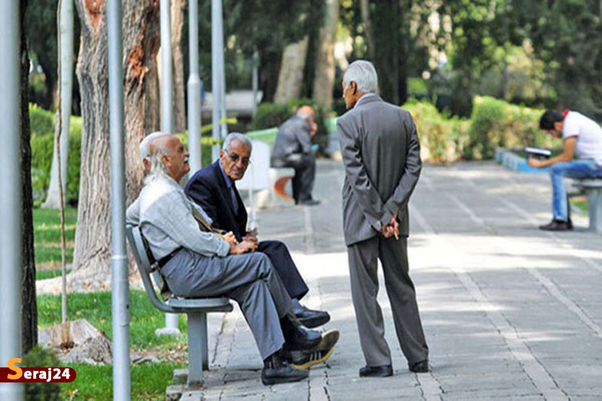 پیشنهاد افزایش سن بازنشستگی در کشور