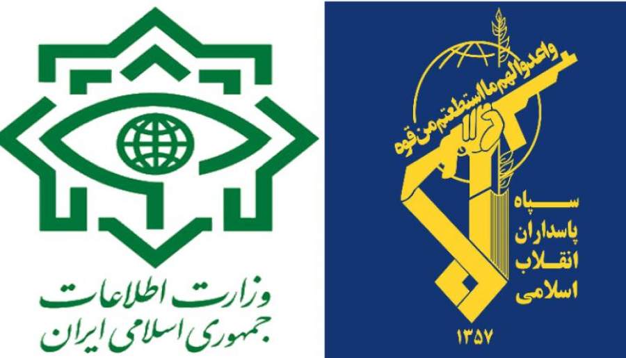 عوامل اقدام ناکام خرابکارانه در اصفهان دستگیر شدند
