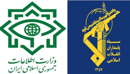 عوامل اقدام ناکام خرابکارانه در اصفهان دستگیر شدند