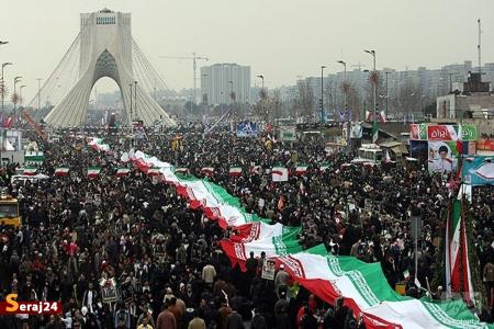 عشقی به صلابت ایران | خروش بی نظیر ملت در جشن 44 سالگی انقلاب + تصاویر