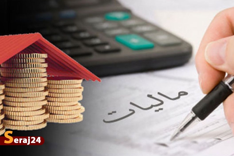 جلوگیری از ۱۰۰ هزار میلیارد تومان فرار مالیاتی در کشور