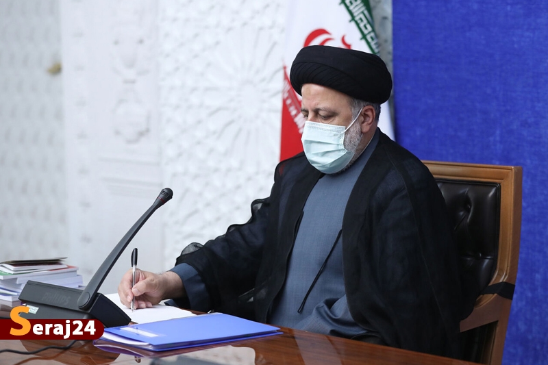 ابراز همدردی آیتالله رئیسی با دولت و ملت تاجیکستان