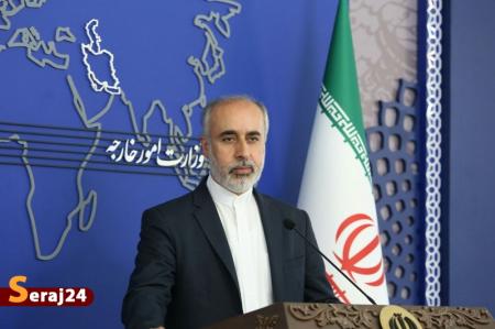 واکنش کنعانی به دیدار مکرون با عناصر ضدانقلاب
