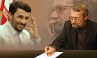 قانون اصلاح قانون انتخابات شوراها برای اجرا به احمدی‌نژاد ابلاغ شد