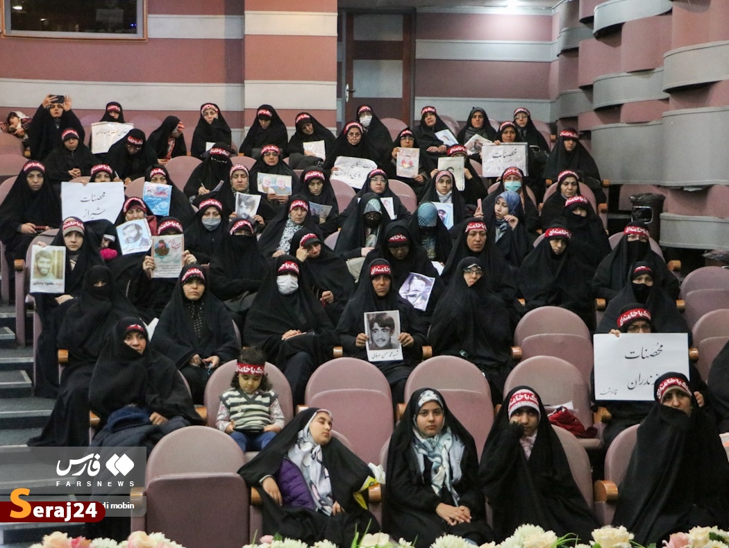 نشست هم اندیشی مطالبه‌گران عفاف و حجاب در مشهد
