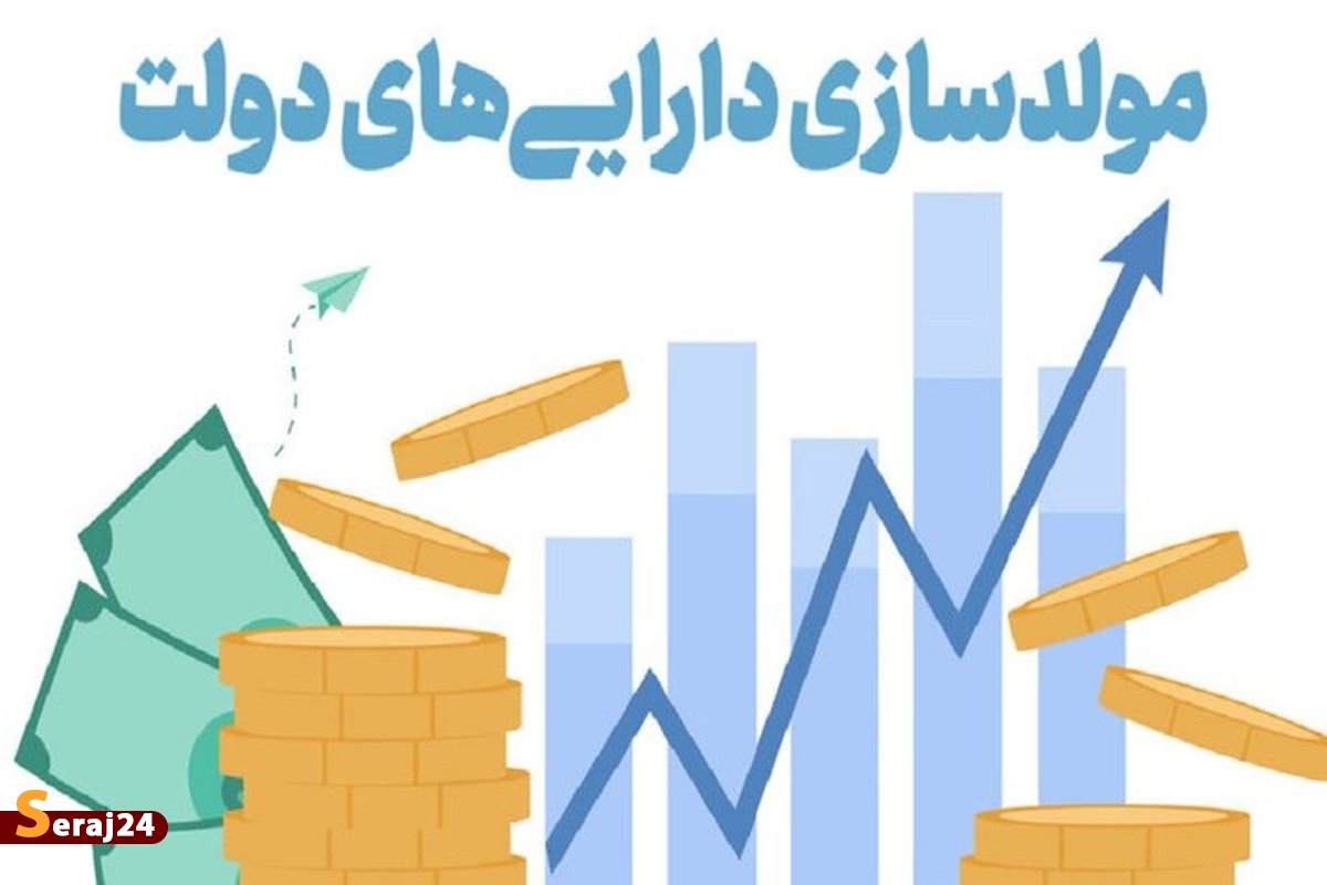 مصوبه مولدسازی سران قوا برای نحوه اجرا است نه سیاست گذاری